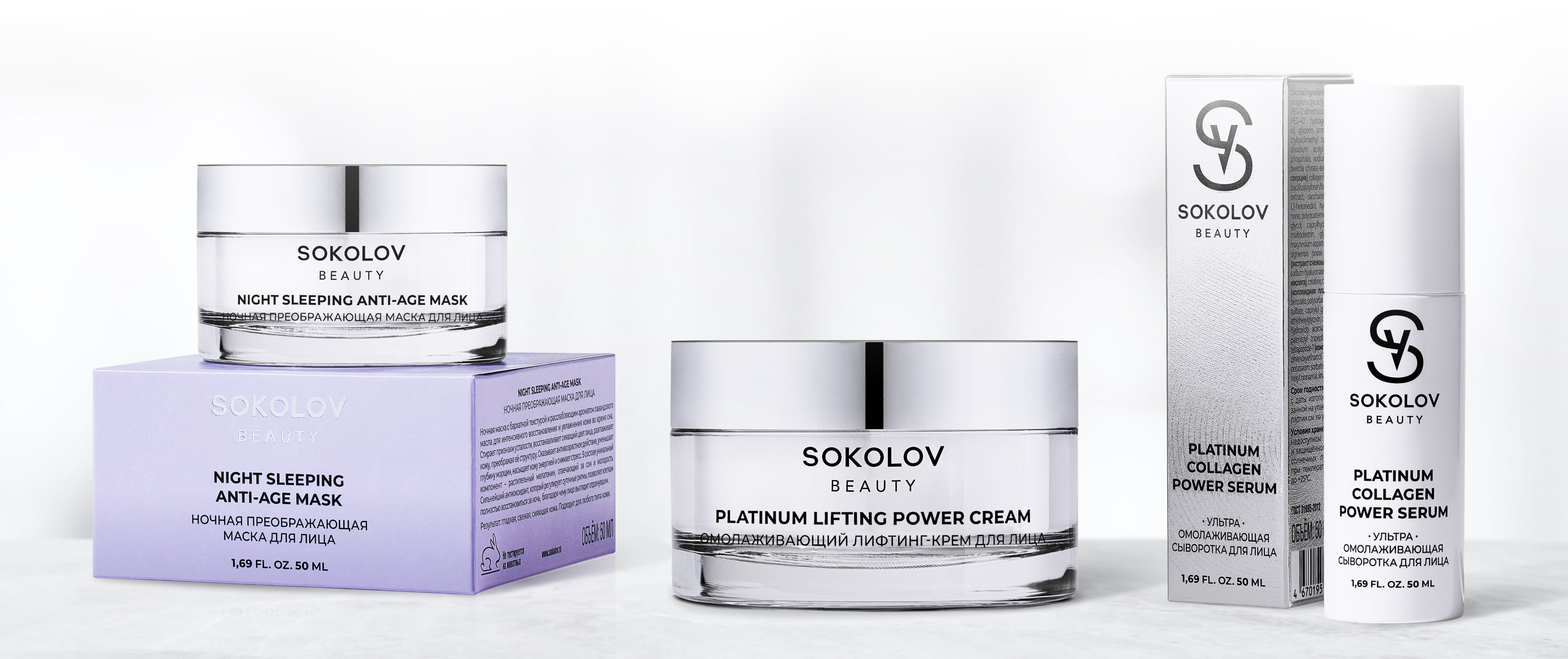 Изображение товаров