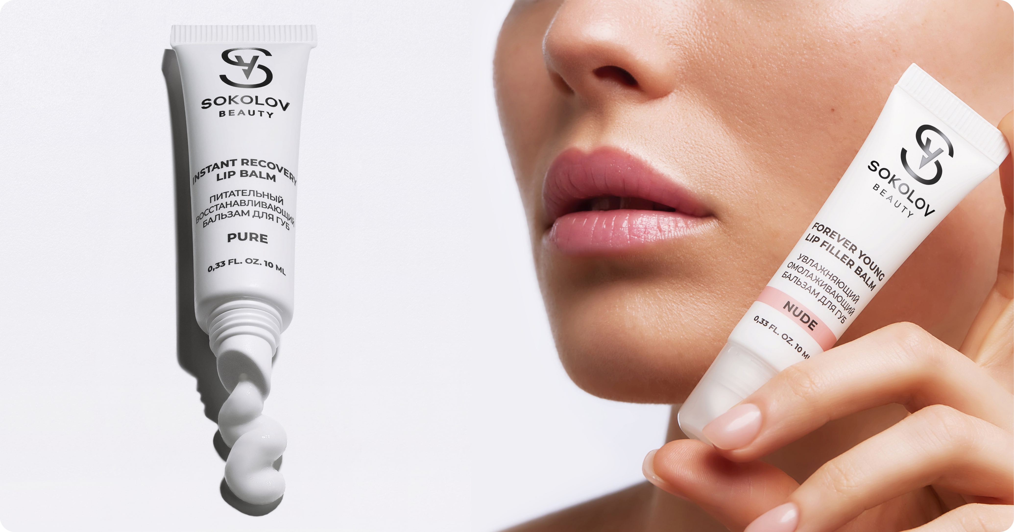 Изображение товаров