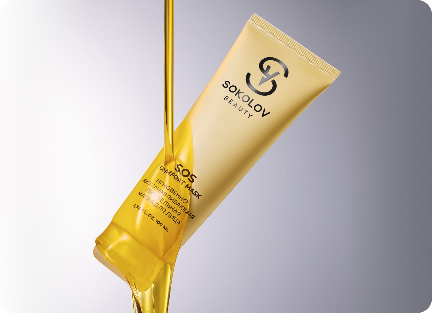 Изображение товаров